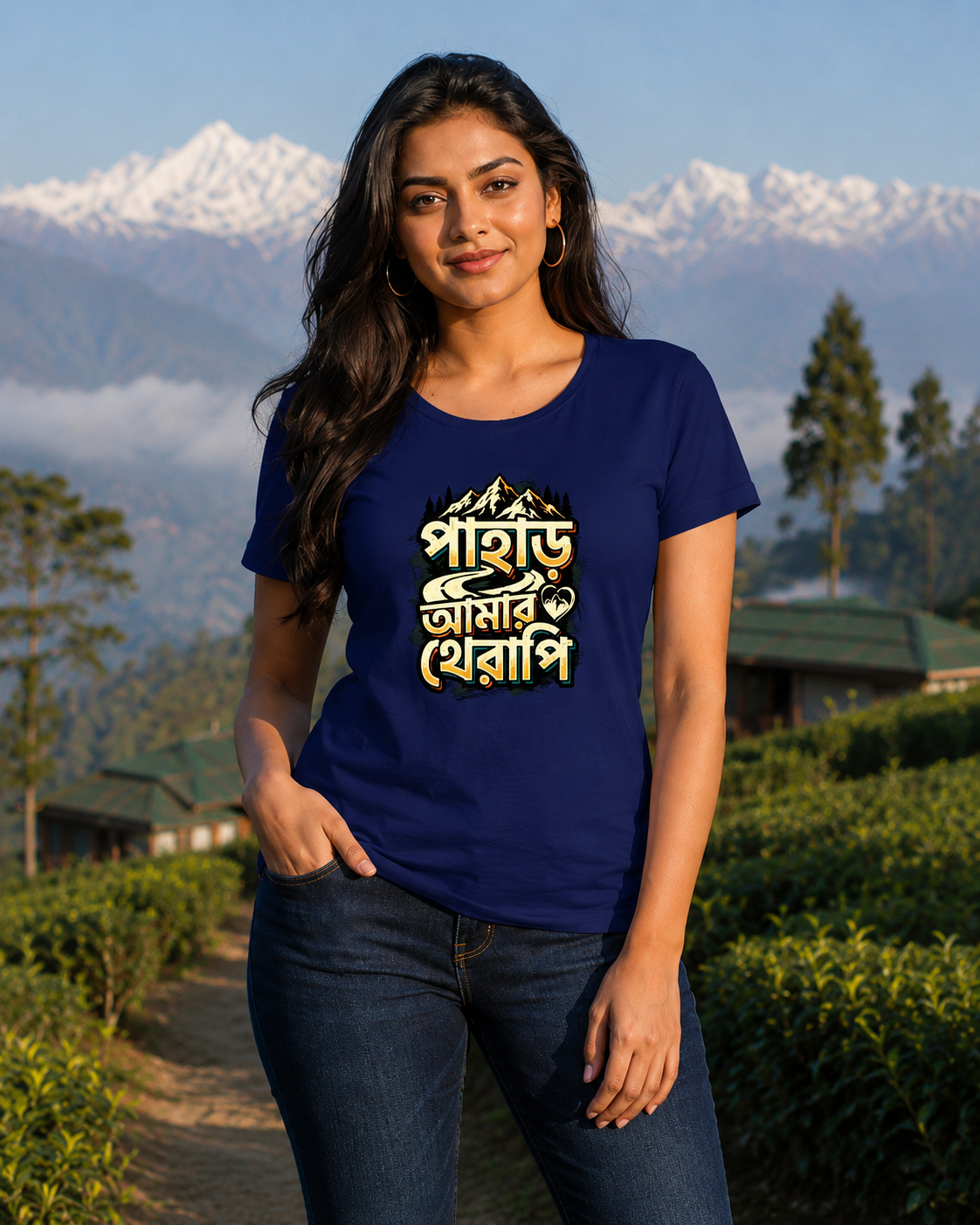 LUCE & SETE GPT mockup 1 - পাহাড় আমার খেরাপি Classic Graphic T-Shirt for Women | Bengali Pride Streetwear - 555_9400072503533_womens-classic-t-shirt-160_BENGALI_front_HERO_20260615_224153.png