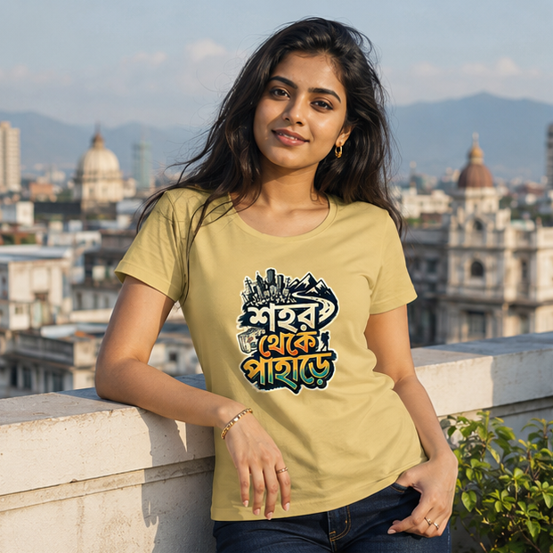 LUCE & SETE GPT mockup 1 - Urban to Mountain Escape Classic Graphic T-Shirt for Women | Travel Streetwear - 555_9400072601837_womens-classic-t-shirt-161_BENGALI_GRID_20260615_224316_01_row1_col1.png