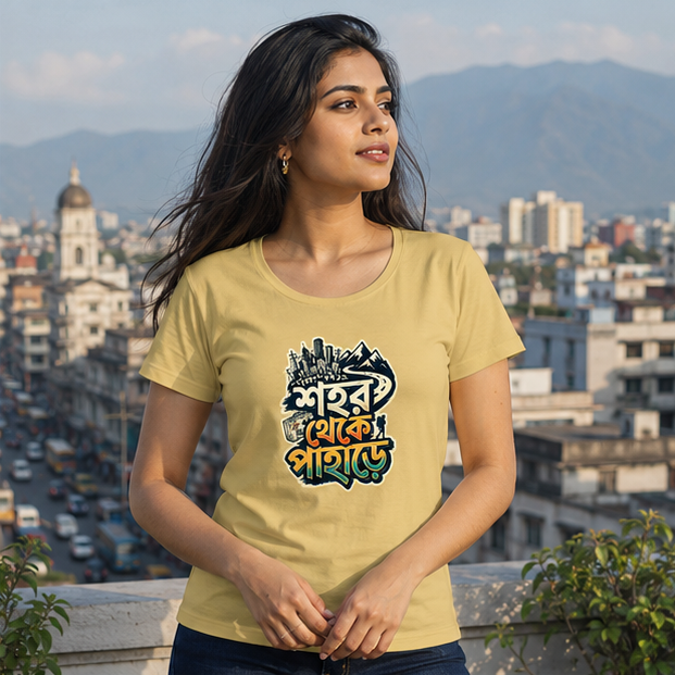 LUCE & SETE GPT mockup 1 - Urban to Mountain Escape Classic Graphic T-Shirt for Women | Travel Streetwear - 555_9400072601837_womens-classic-t-shirt-161_BENGALI_GRID_20260615_224316_02_row1_col2.png