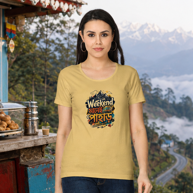 LUCE & SETE GPT mockup 1 - Weekend Mountain Bengali Graphic Classic T-Shirt for Women | Adventure Streetwear - 555_9400072667373_womens-classic-t-shirt-162_BENGALI_GRID_20260615_224717_01_row1_col1.png