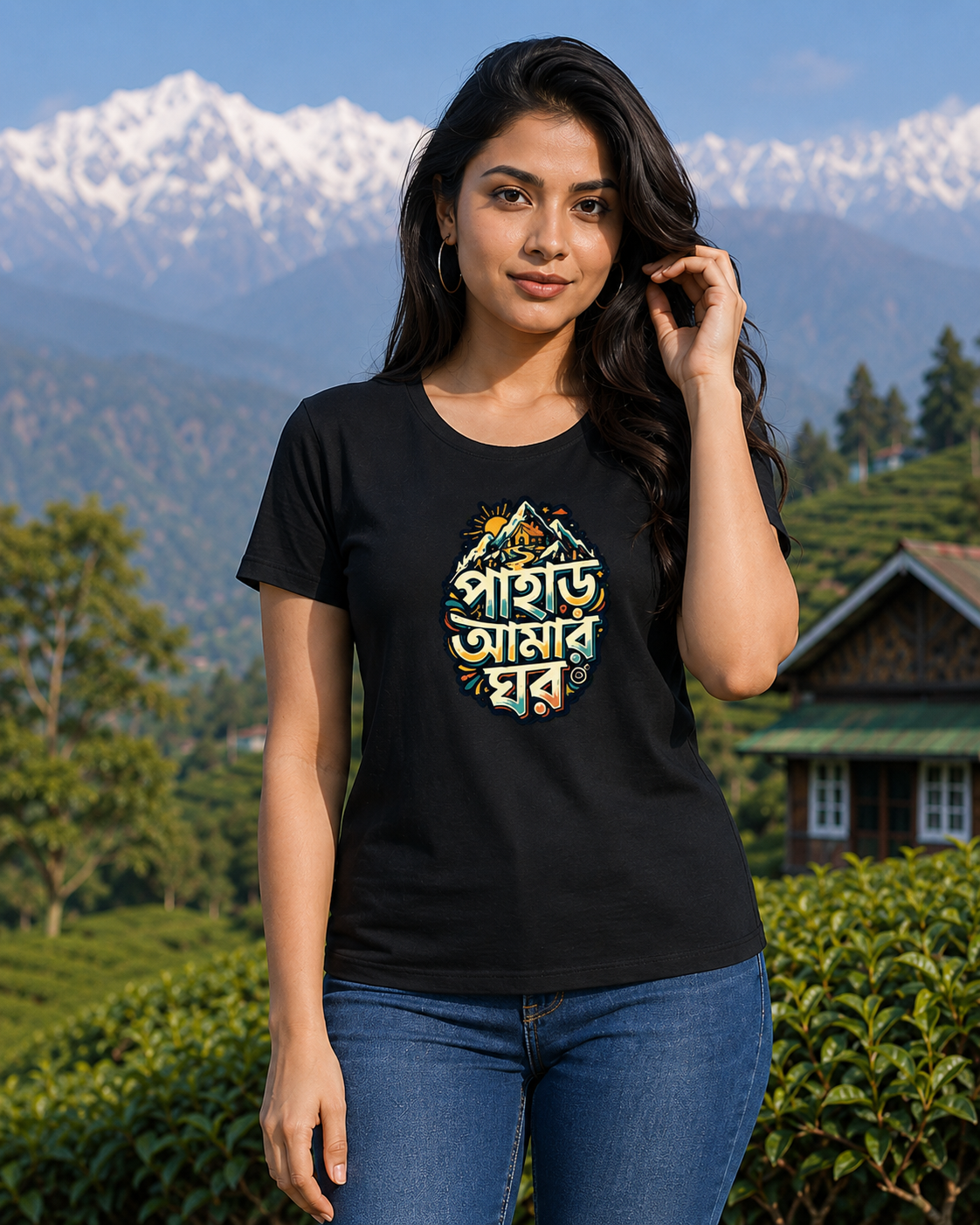 LUCE & SETE GPT mockup 1 - Mountain Home Bengali Typography Classic T-Shirt for Women | Bengali Pride Streetwear - 555_9400072700141_womens-classic-t-shirt-163_BENGALI_front_HERO_20260615_225341.png