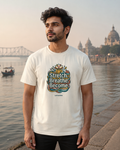 LUCE & SETE GPT mockup 1 - Stretch Breathe Become Classic Graphic T-Shirt for Men | Mindful Yoga Streetwear - 555_9403362803949_unisex-classic-crew-t-shirt-172_CLASSIC_front_HERO_20260617_150139.png