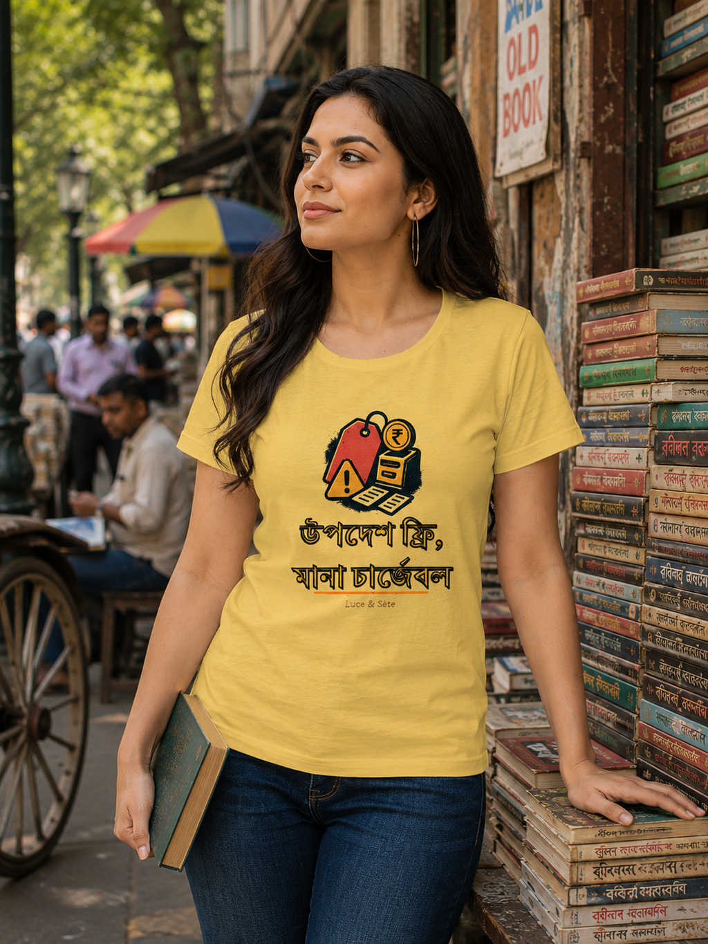 LUCE & SETE GPT mockup 1 - উপদেশ ফ্রি মানা চার্জেবল Classic Graphic T-Shirt for Women | Bengali Sarcasm Streetwear - 557_9393370497261_womens-classic-t-shirt-101_BENGALI_front_HERO_20260607_182424.png