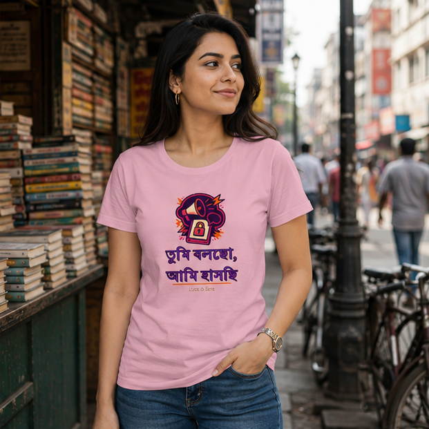 LUCE & SETE GPT mockup 1 - তুমি বলছো, আমি হাসছি Classic Graphic T-Shirt for Women | Bengali Attitude Streetwear - 559_9393379016941_womens-classic-t-shirt-103_BENGALI_GRID_20260607_194416_02_row1_col2.png