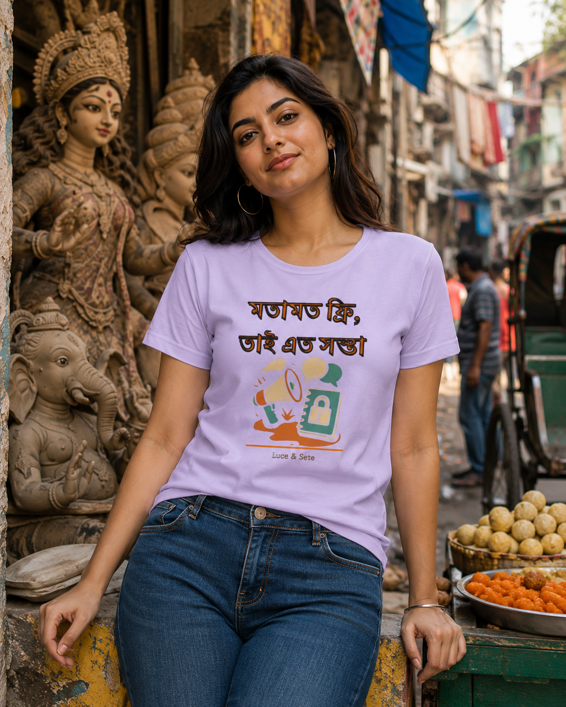 LUCE & SETE GPT mockup 1 - মতামত ফ্রি Witty Bengali Graphic Classic T-Shirt for Women | Sarcasm & Identity - 560_9393370431725_womens-classic-t-shirt-99_BENGALI_front_HERO_20260607_183408.png