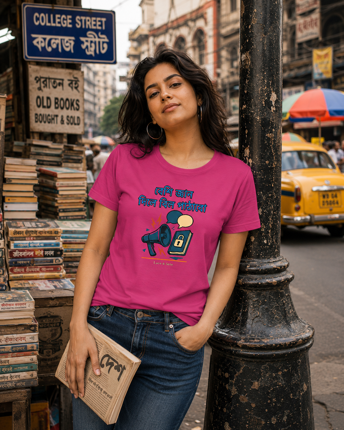 LUCE & SETE GPT mockup 1 - Sarcastic Bengali Statement Classic Graphic T-Shirt for Women | Witty Bengali Streetwear - 570_9393370333421_womens-classic-t-shirt-97_BENGALI_front_HERO_20260607_184033.png