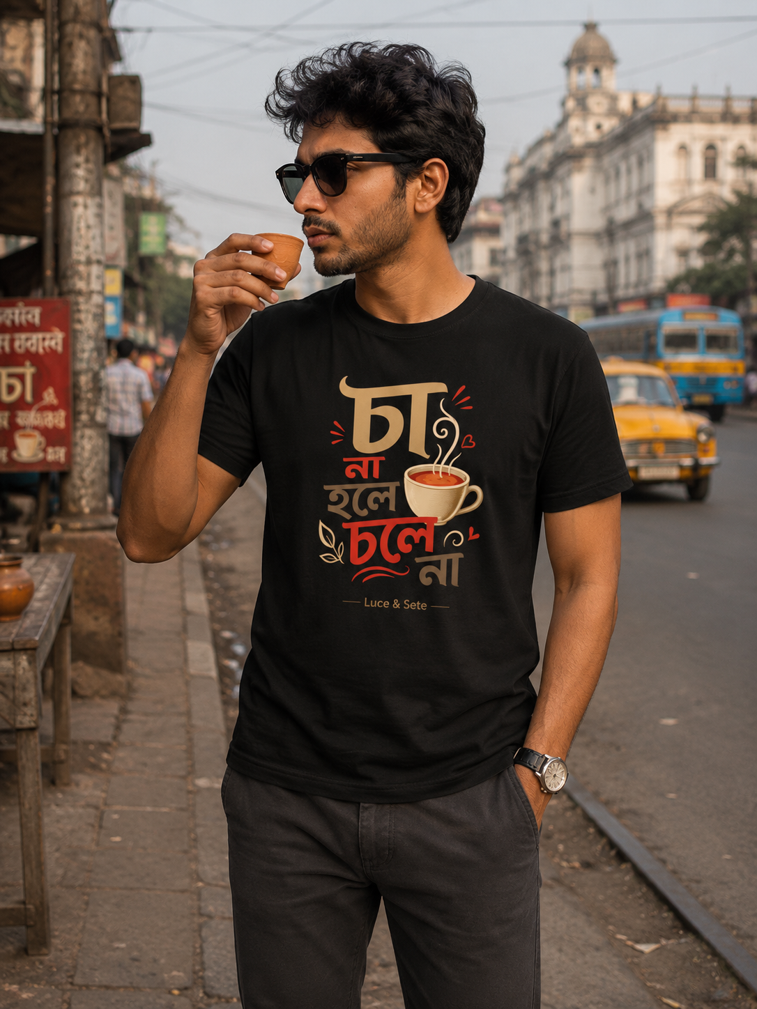 Bengali Tea Love Statement Premium Graphic T-Shirt for Men & Women | Cultural Pride Streetwear