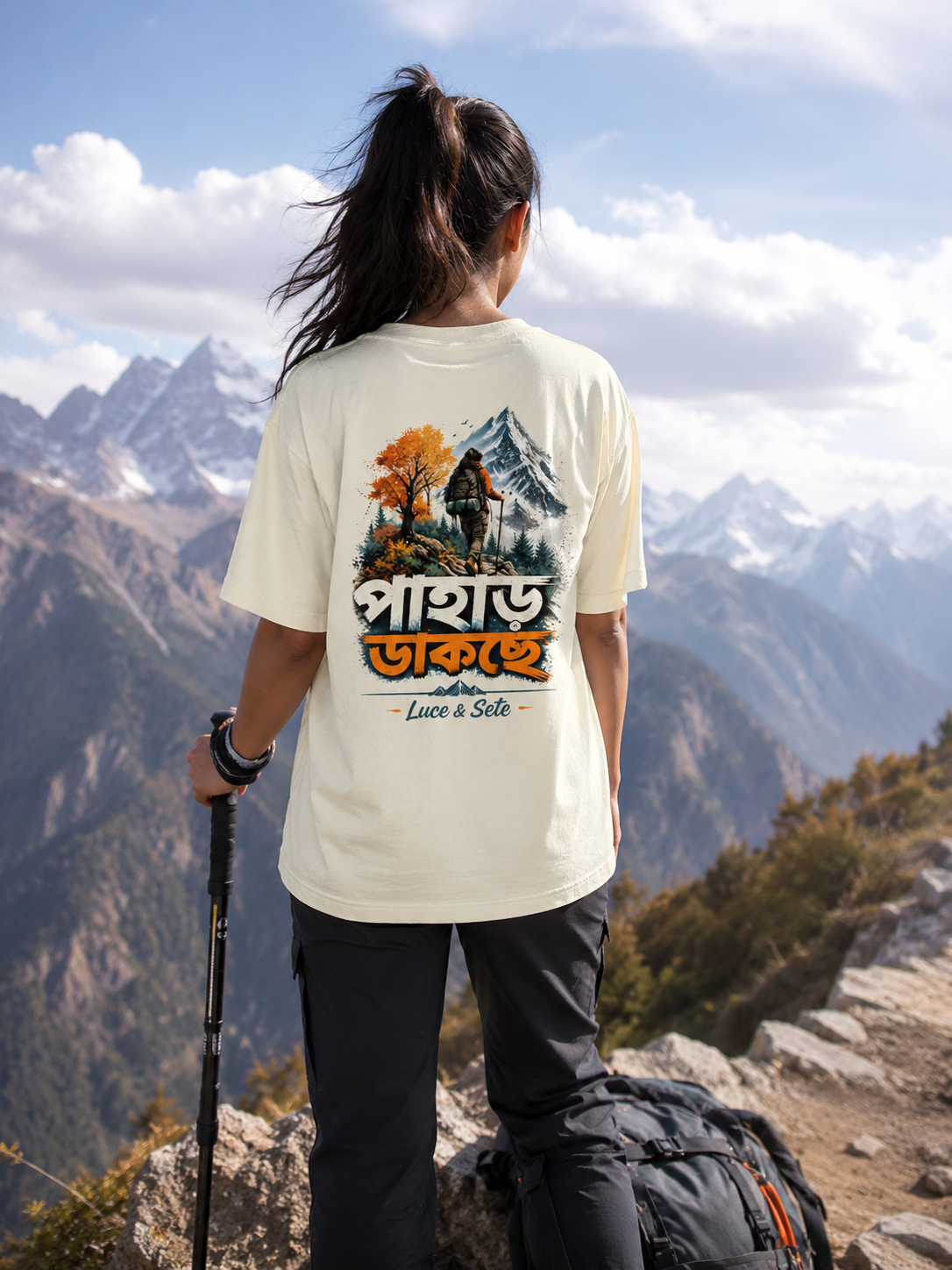 Call of the Mountains Bengali Oversized Graphic T-Shirt for Men & Women | Travel Streetwear