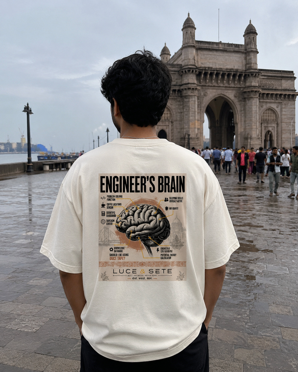 Engineer’s Brain Oversized Graphic T-Shirt for Men & Women | Engineering Pride Statement