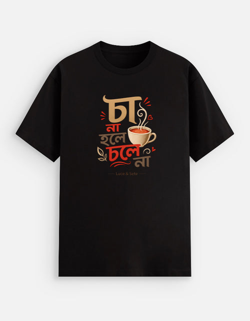 Front_1_c_2.jpg