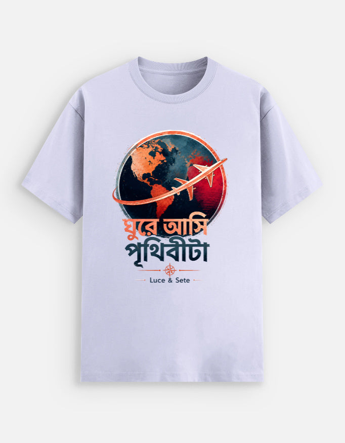 Front_1_c_49.jpg